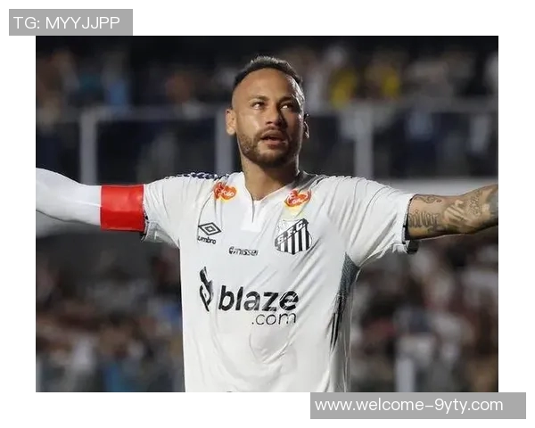 内马尔重返桑托斯大名单结束连续缺席七轮巴甲之旅