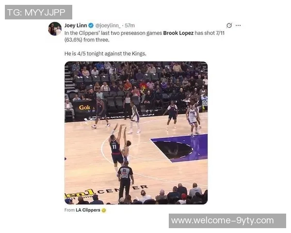 大洛加盟快船替补阵容感受胜利机会带来的特别氛围