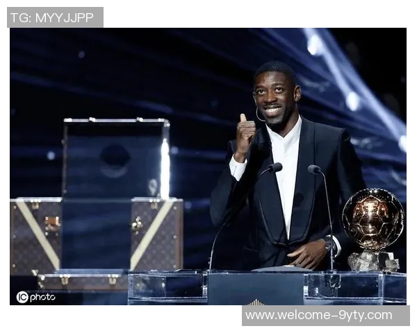 于帕梅卡诺感慨孔帕尼是榜样登贝莱获金球令我感动不已