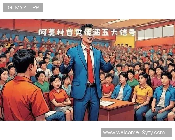 梅努姐姐晒笑容照片引发热议阿莫林下课后球队新篇章开启